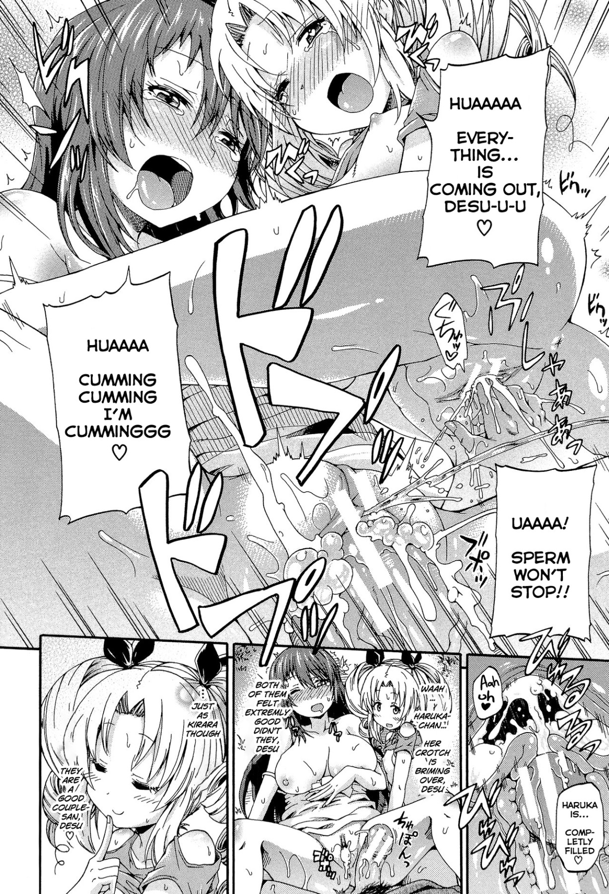 Hentai Manga Comic-Piss is Love-Read-90